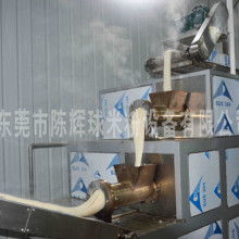 興化市戴南振東絲網(wǎng)廠 不銹鋼制品的專業(yè)制造商