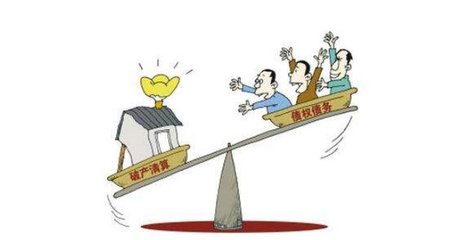 企業(yè)股東退股清算與破產(chǎn)清算服務(wù)的區(qū)別與流程解析