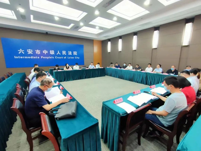 滕旭輝律師當(dāng)選六安市破產(chǎn)管理人協(xié)會(huì)第一屆副會(huì)長(zhǎng)，助推區(qū)域破產(chǎn)清算服務(wù)專業(yè)化發(fā)展