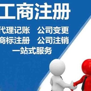 鄭州注冊(cè)破產(chǎn)清算公司指南 流程、所需資料與經(jīng)營(yíng)范圍解析