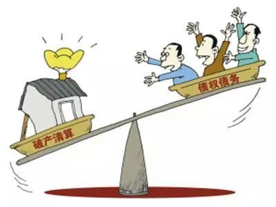 法官說(shuō)法 執(zhí)行轉(zhuǎn)破產(chǎn)程序中應(yīng)注意哪些問(wèn)題（一）